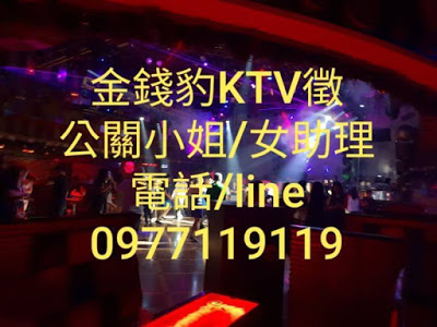 酒店工作